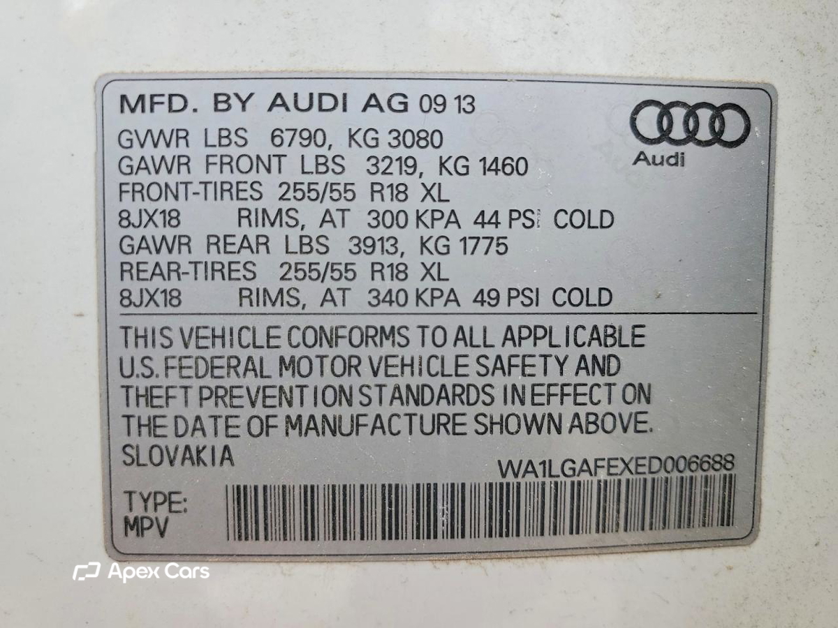 Audi Q7 2014