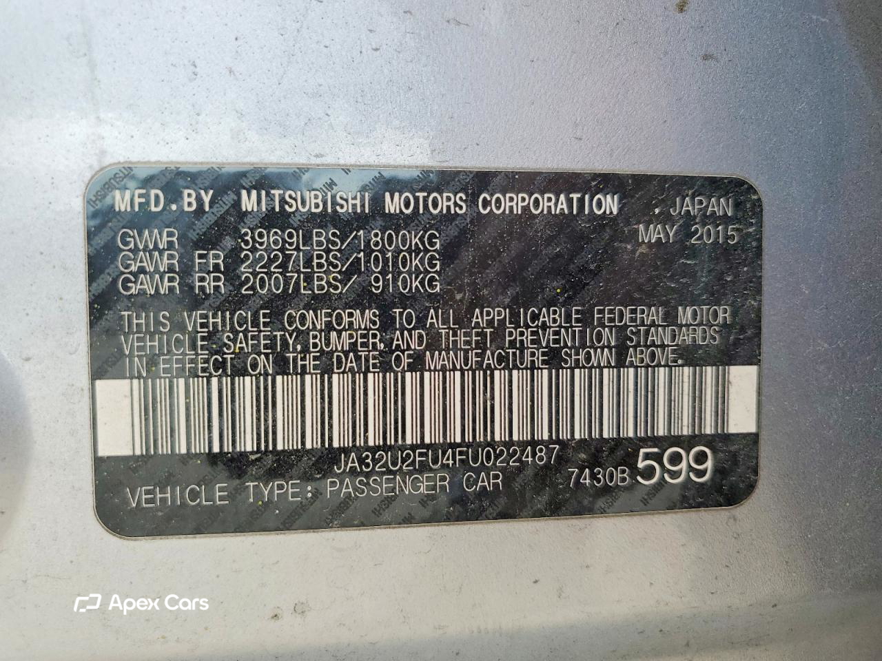 Mitsubishi Lancer 2015