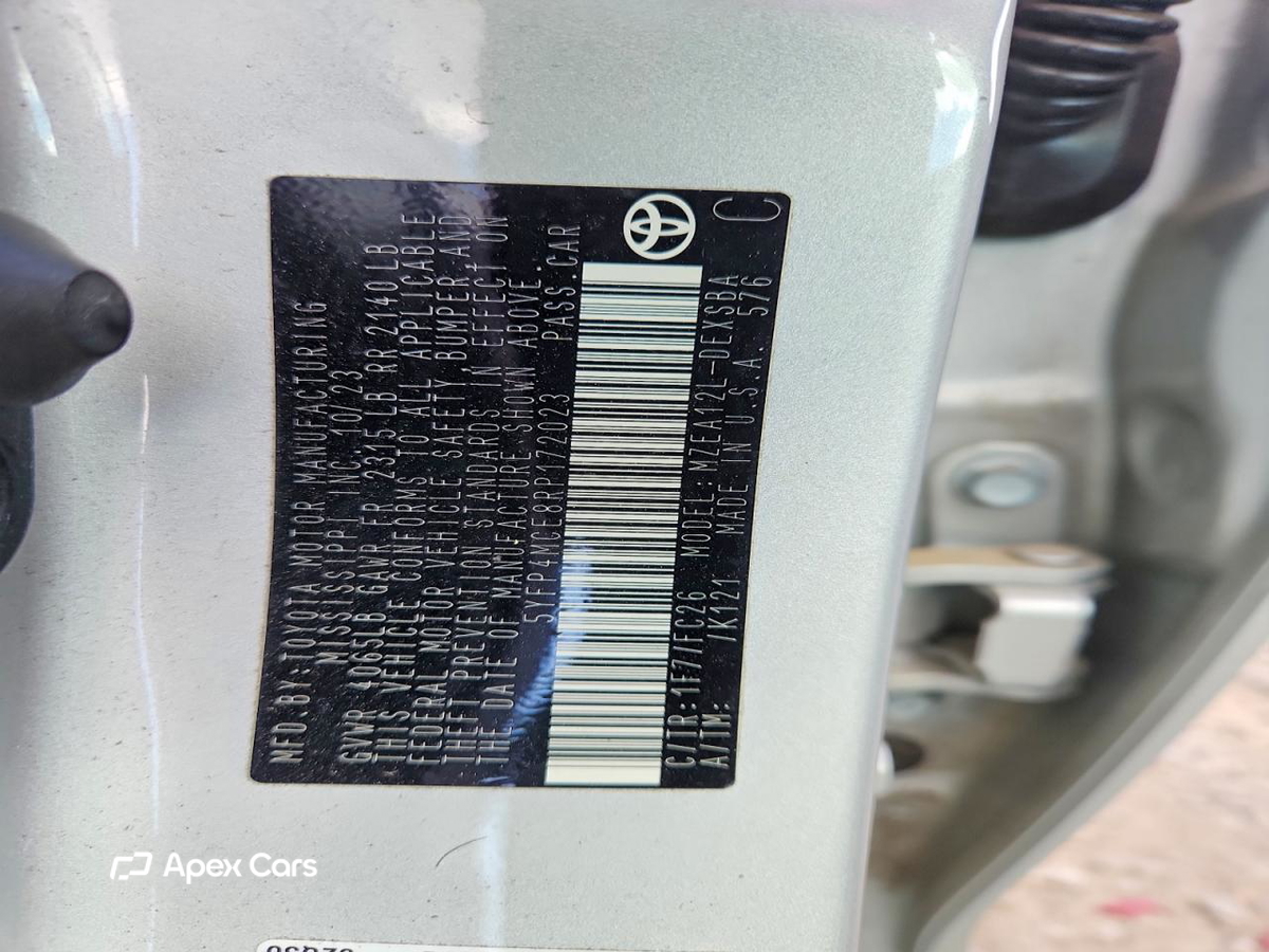 Toyota Corolla 2024