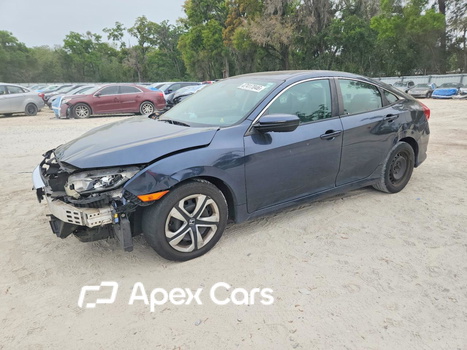 Honda Civic 2016 - Image 1 of 14