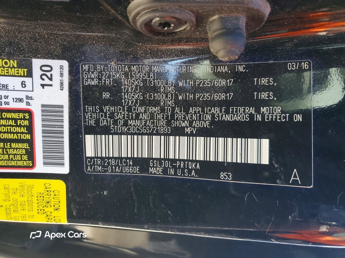 Toyota Sienna 2016