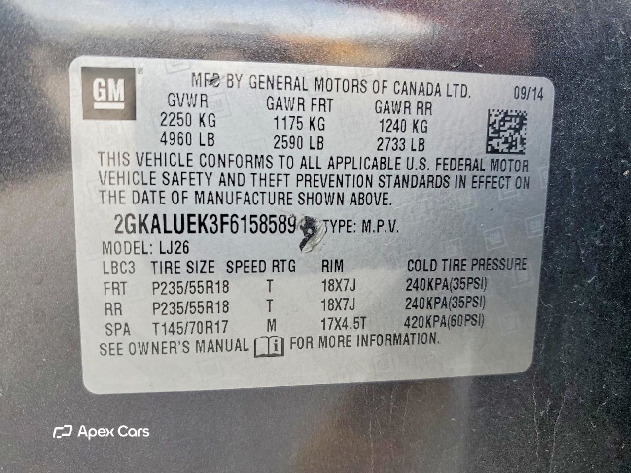 GMC Terrain 2015
