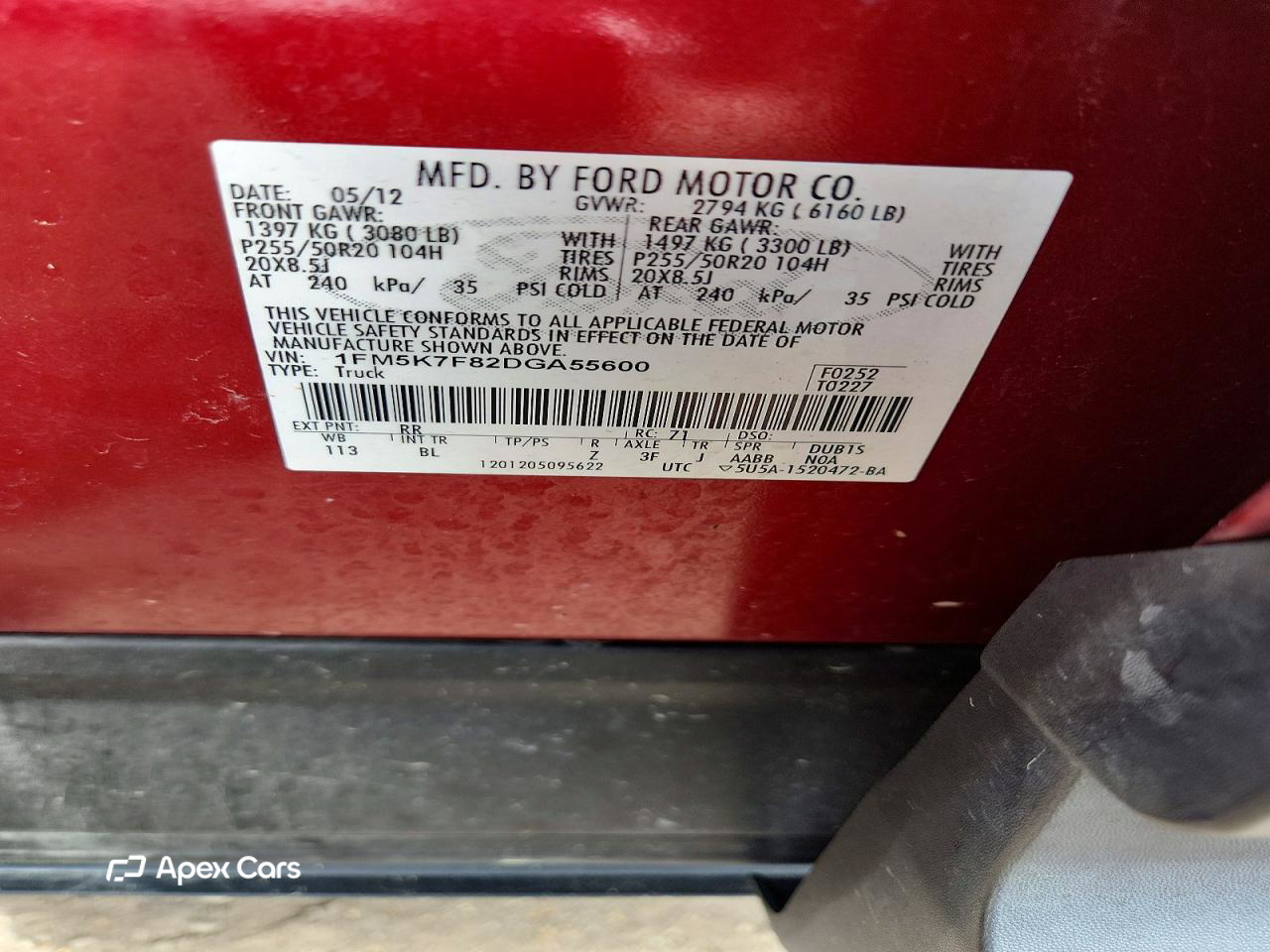 Ford Explorer 2013