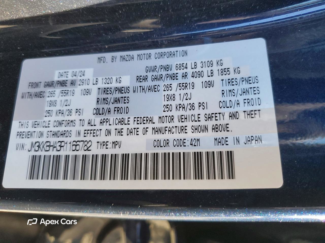 Mazda CX-90 2024
