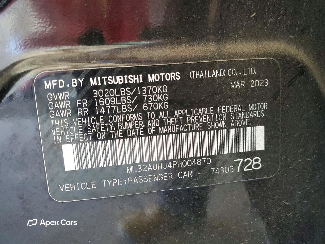 Mitsubishi Mirage 2023