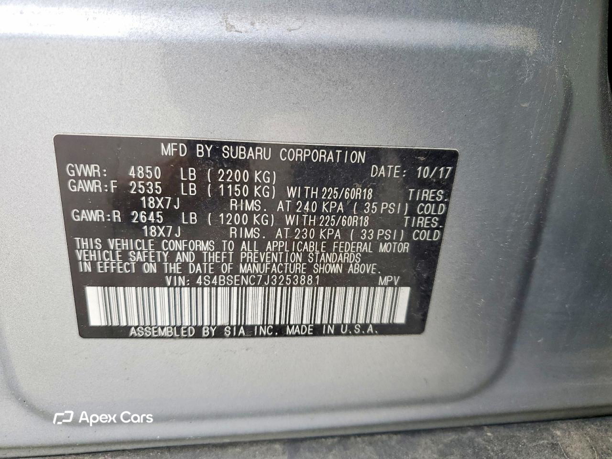 Subaru Outback 2018