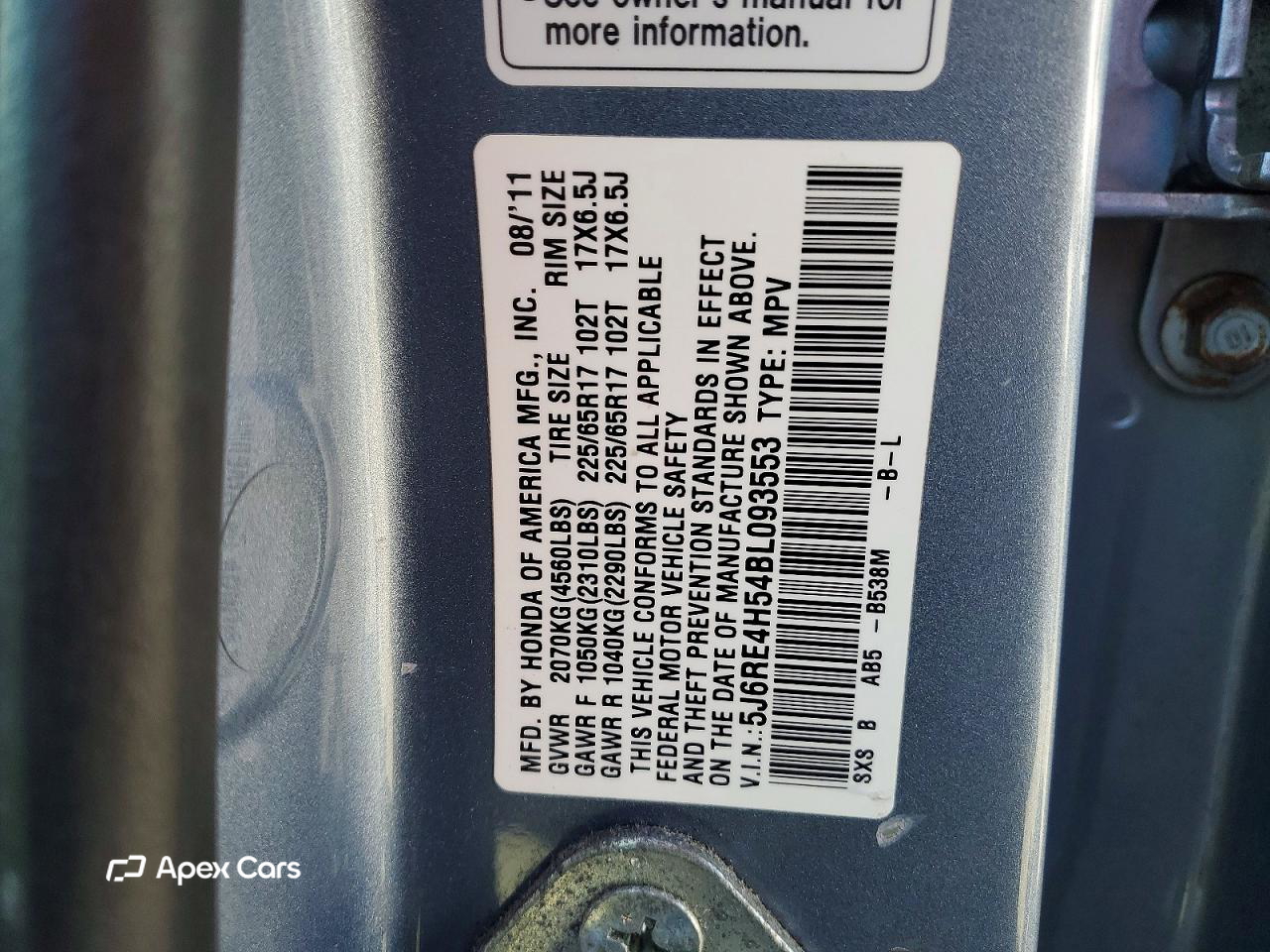 Honda CR-V 2011