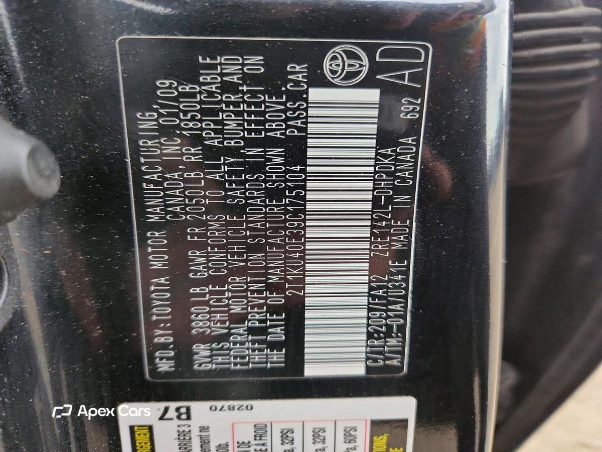 Toyota Matrix 2009