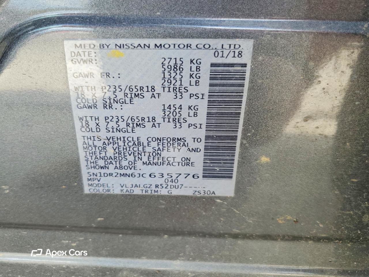Nissan Pathfinder 2018