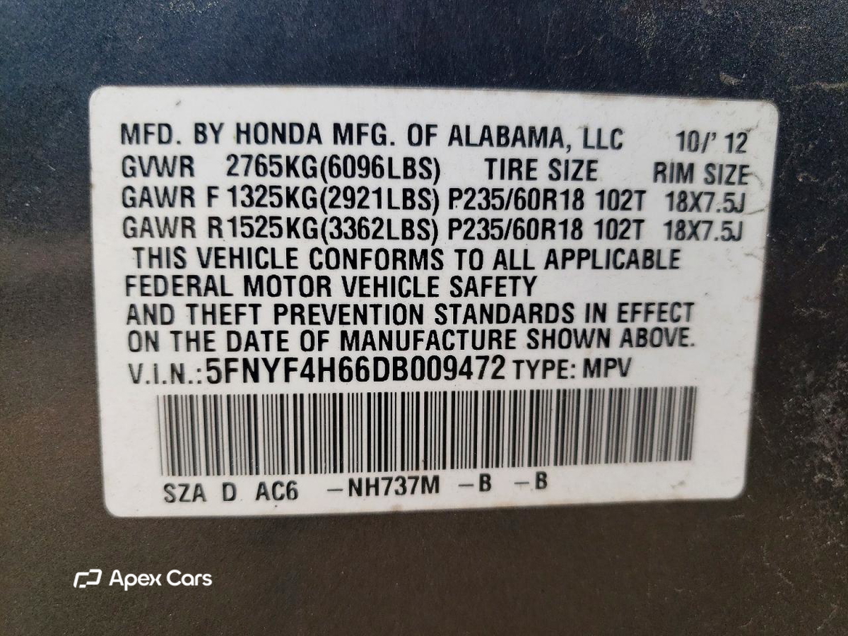 Honda Pilot 2013