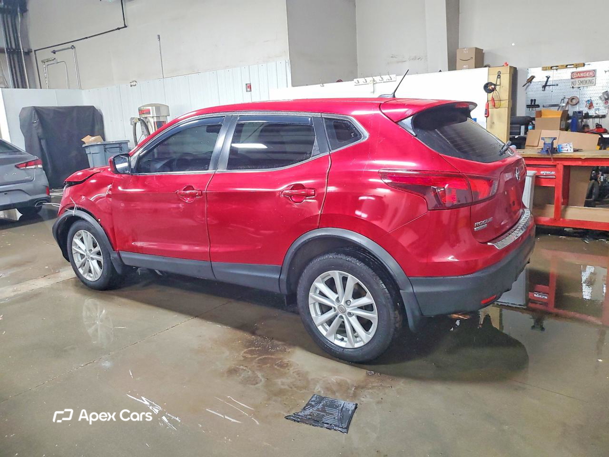 Nissan Rogue 2017