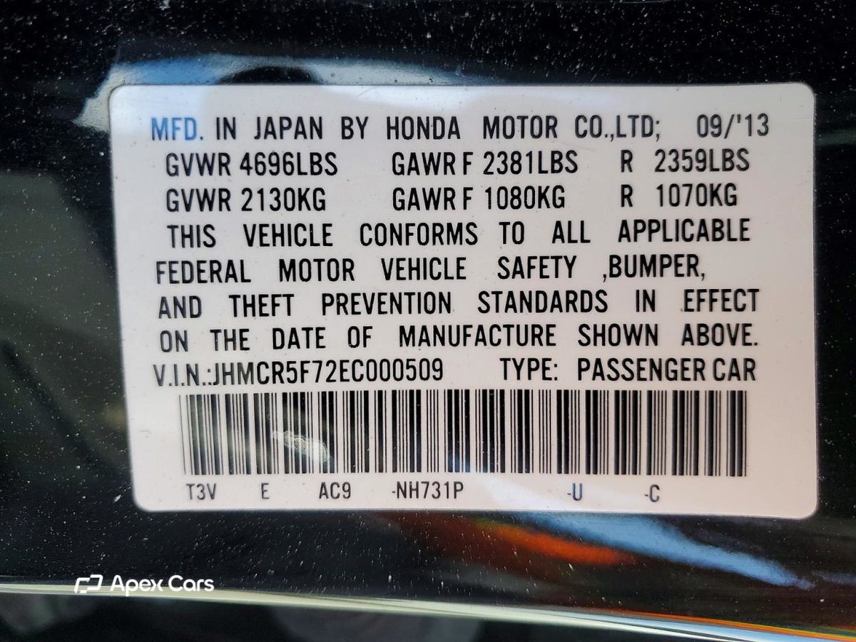 Honda Accord 2014