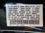 Honda Accord 2014
