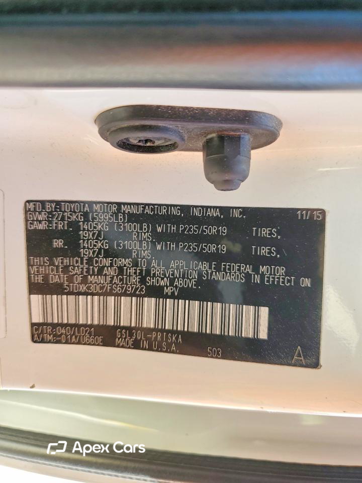 Toyota Sienna 2015