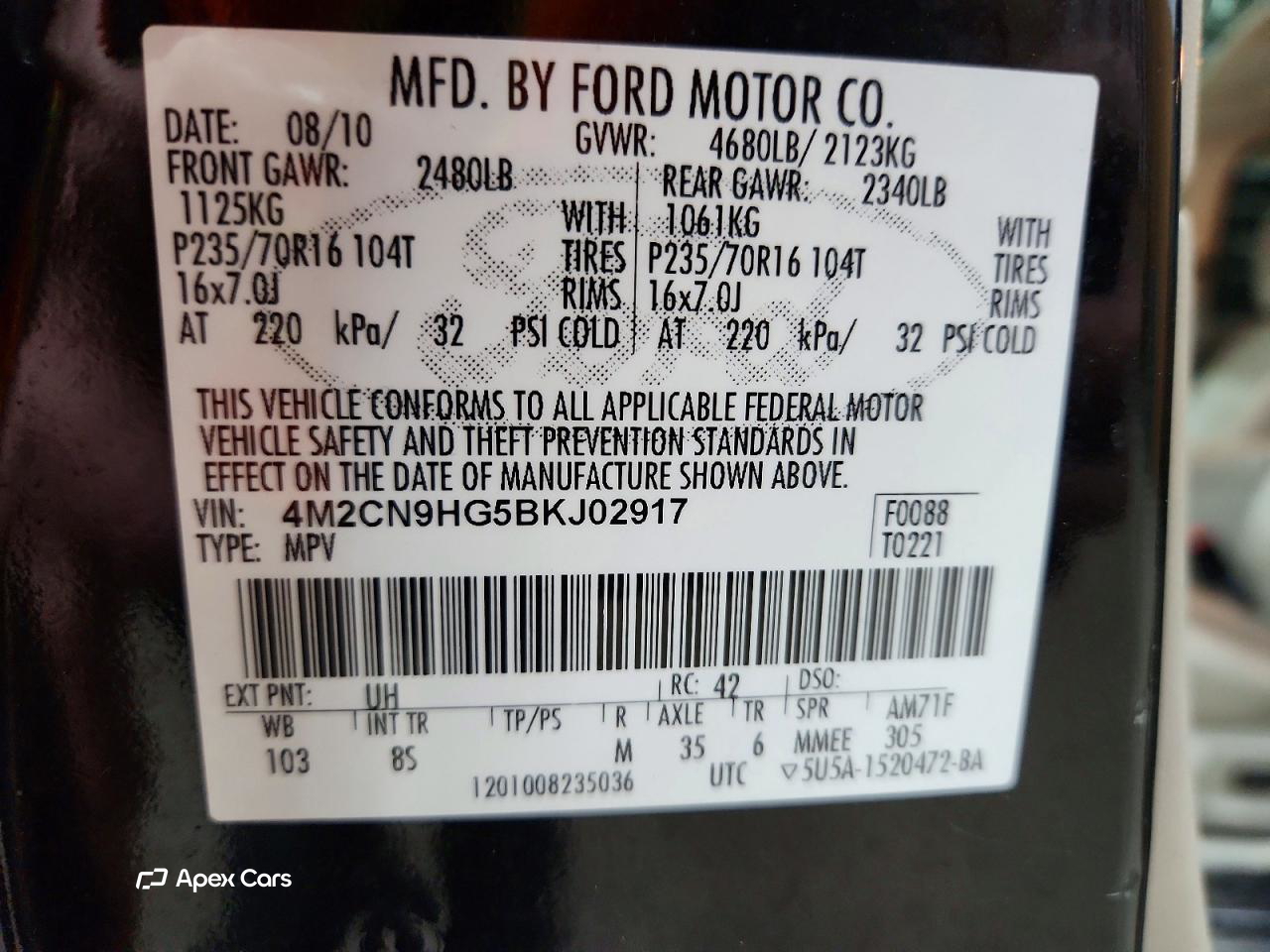 Mercury Mariner 2011