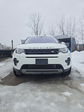 Land Rover Discovery 2019