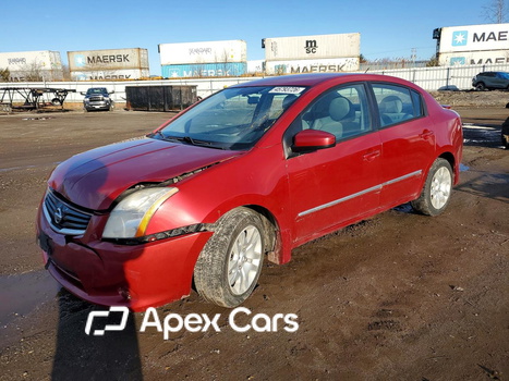Sentra 2012 - Image 1 of 13