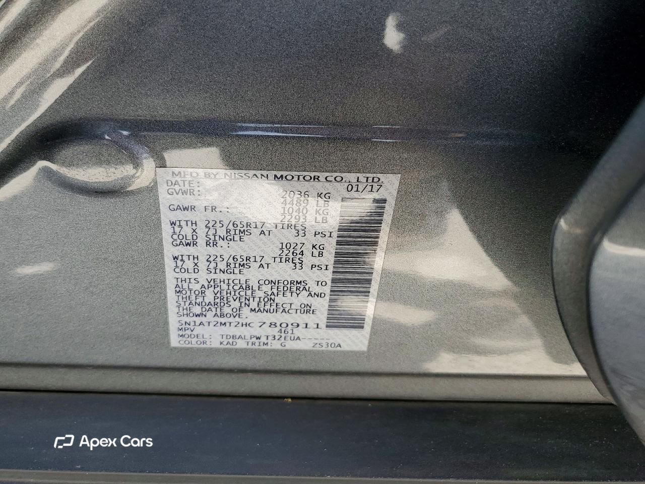 Nissan Rogue 2017