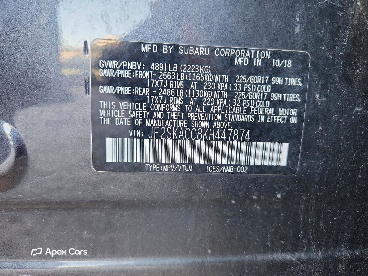 Subaru Forester 2019