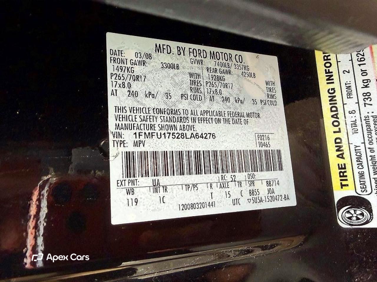 Ford Expedition 2008