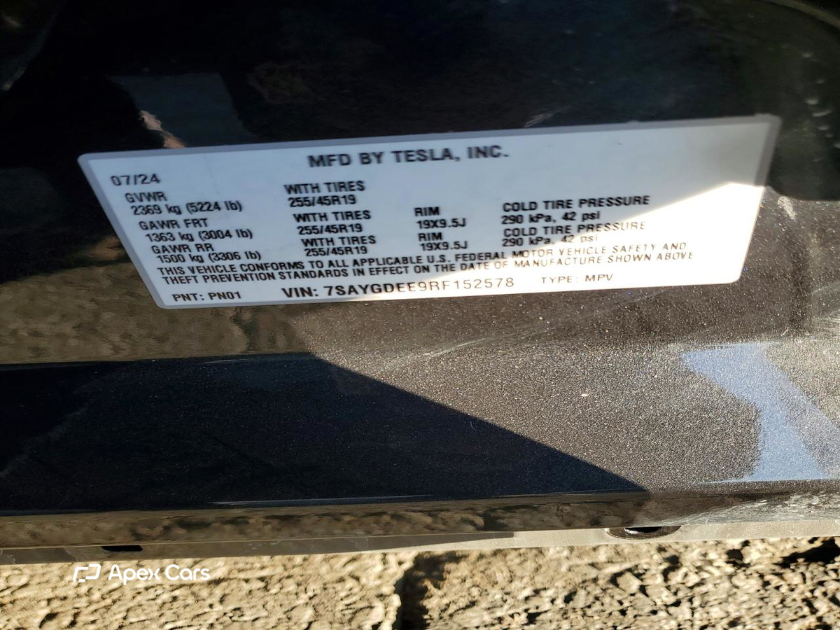Tesla Model Y 2024