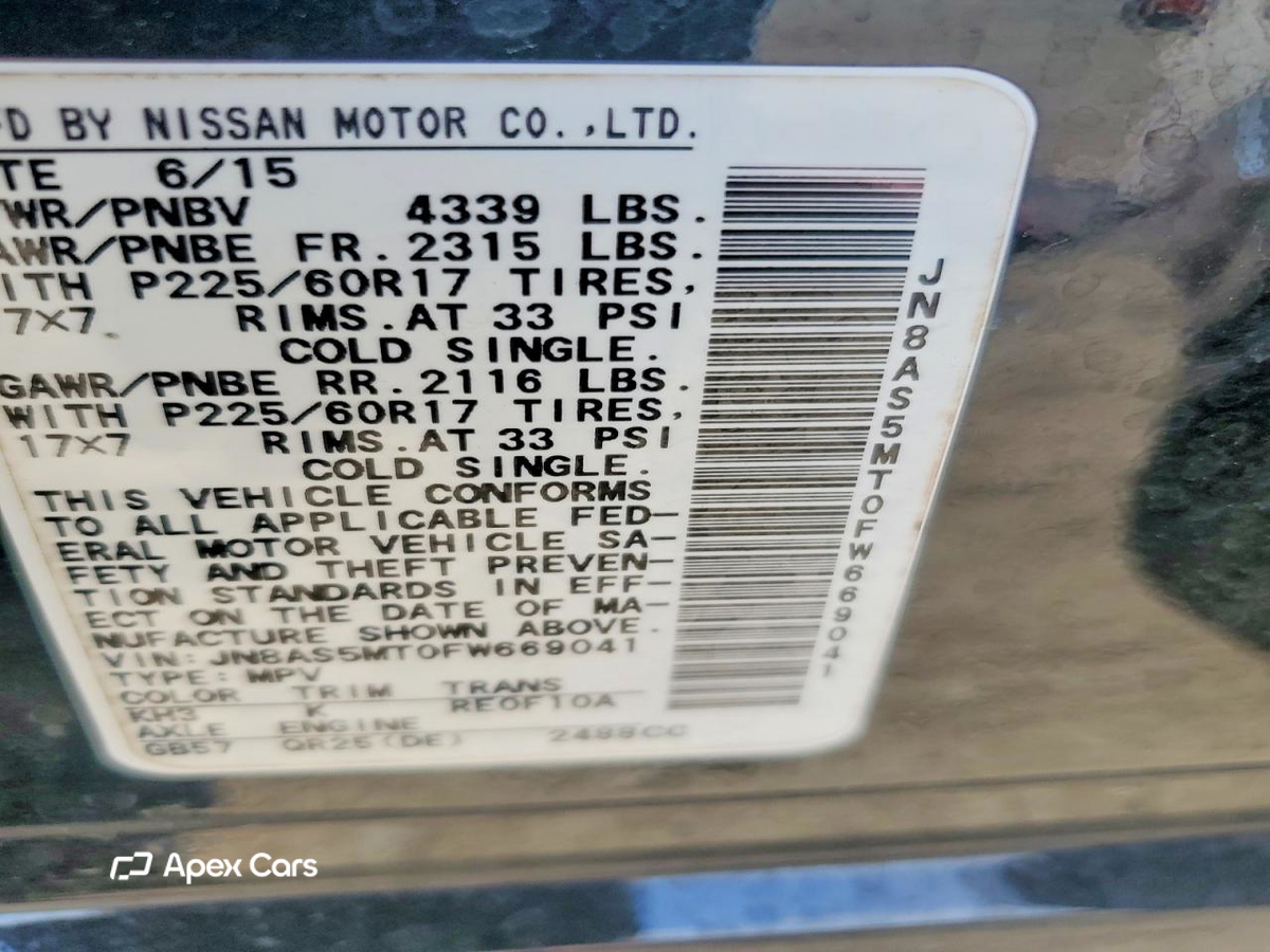 Nissan Rogue 2015