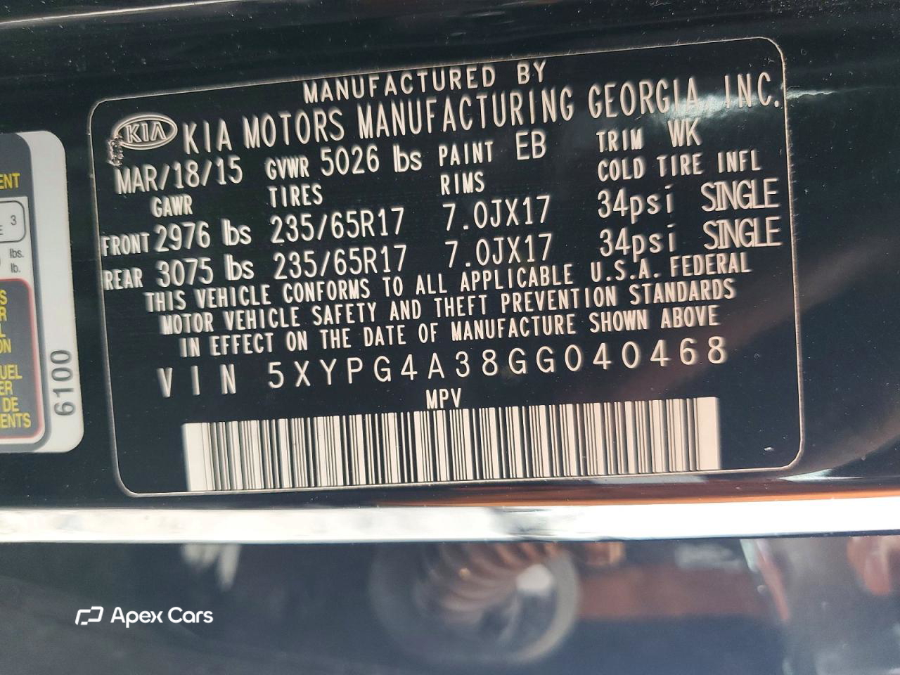 Kia Sorento 2016