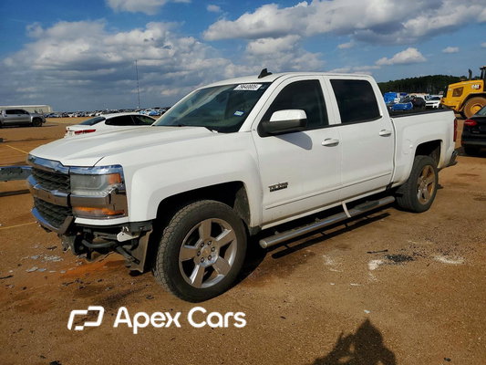 Chevrolet Silverado 2016 - Zdjęcie 1 z 13
