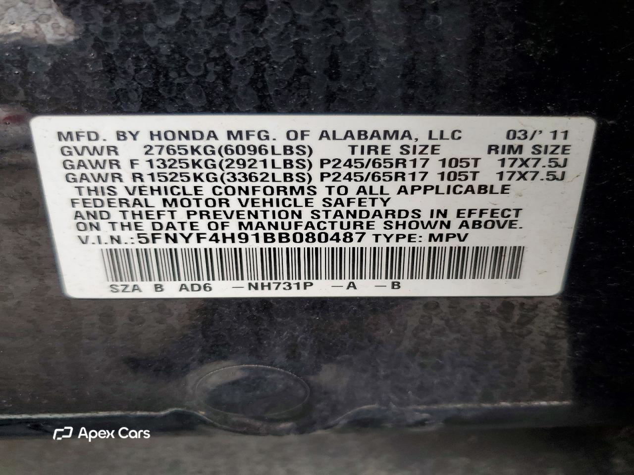 Honda Pilot 2011