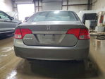 Honda Civic 2007