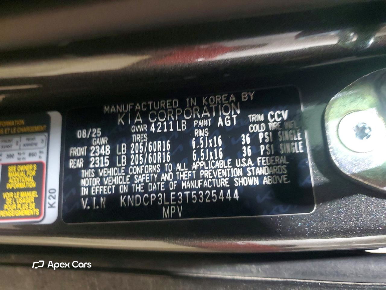 Kia Niro 2026