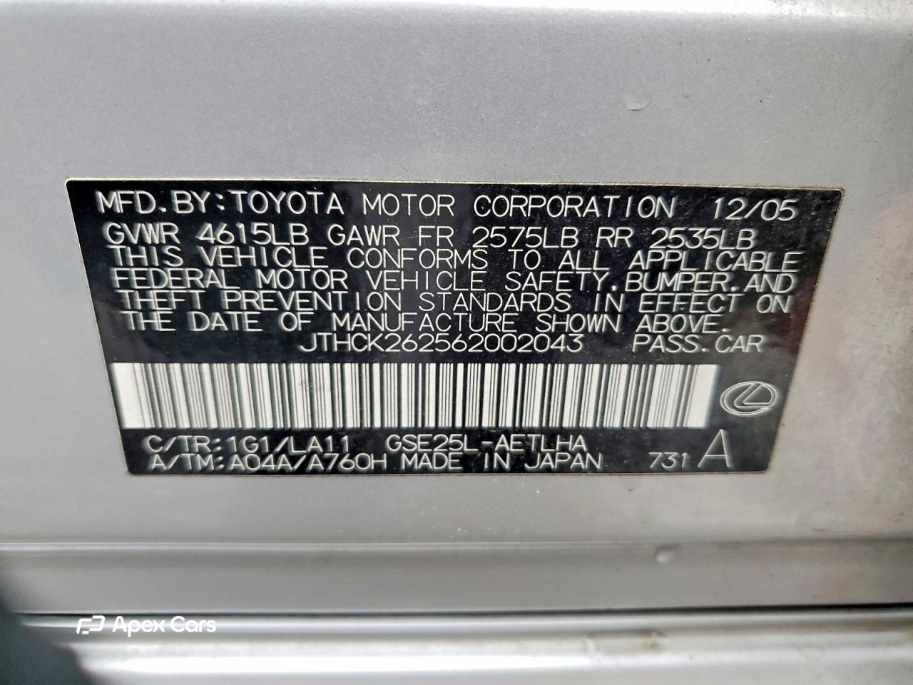 Lexus IS 2006