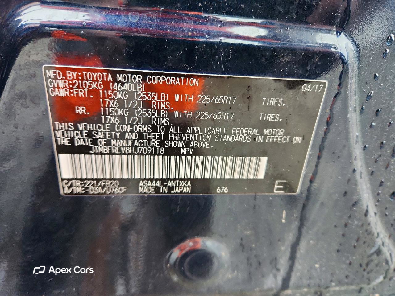 Toyota RAV 4 2017