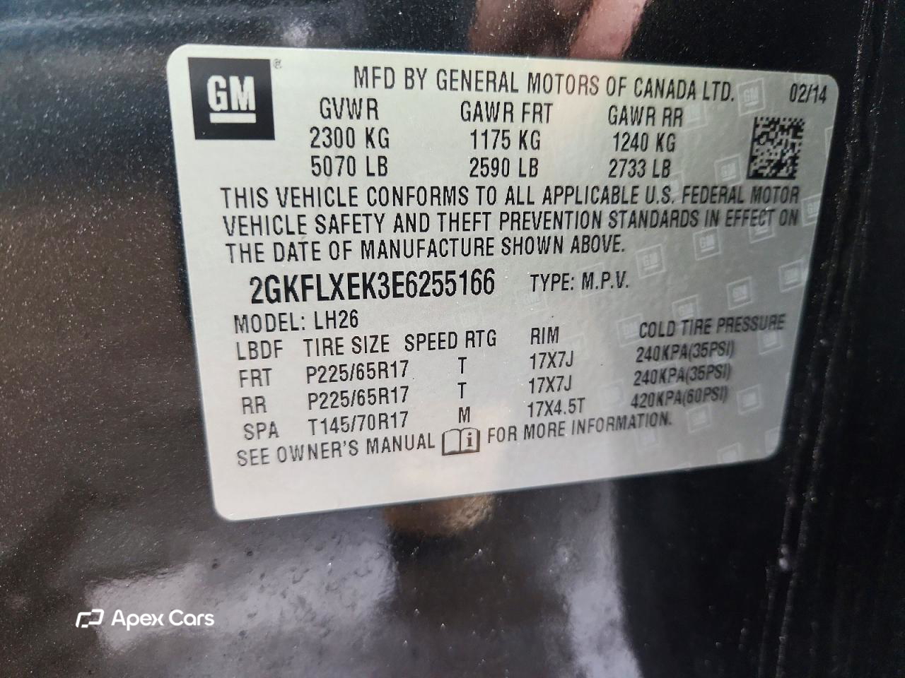 GMC Terrain 2014