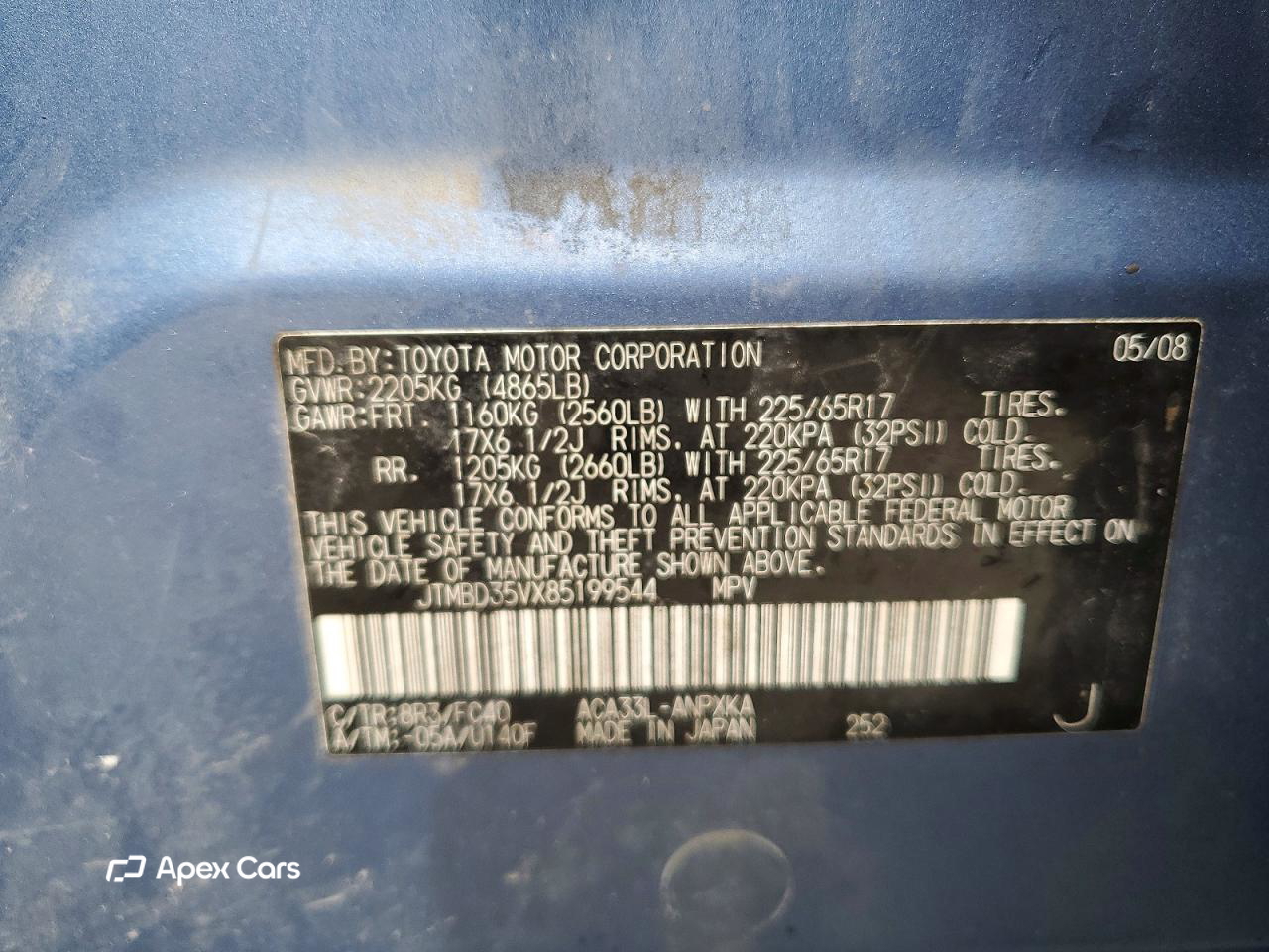 Toyota RAV 4 2008