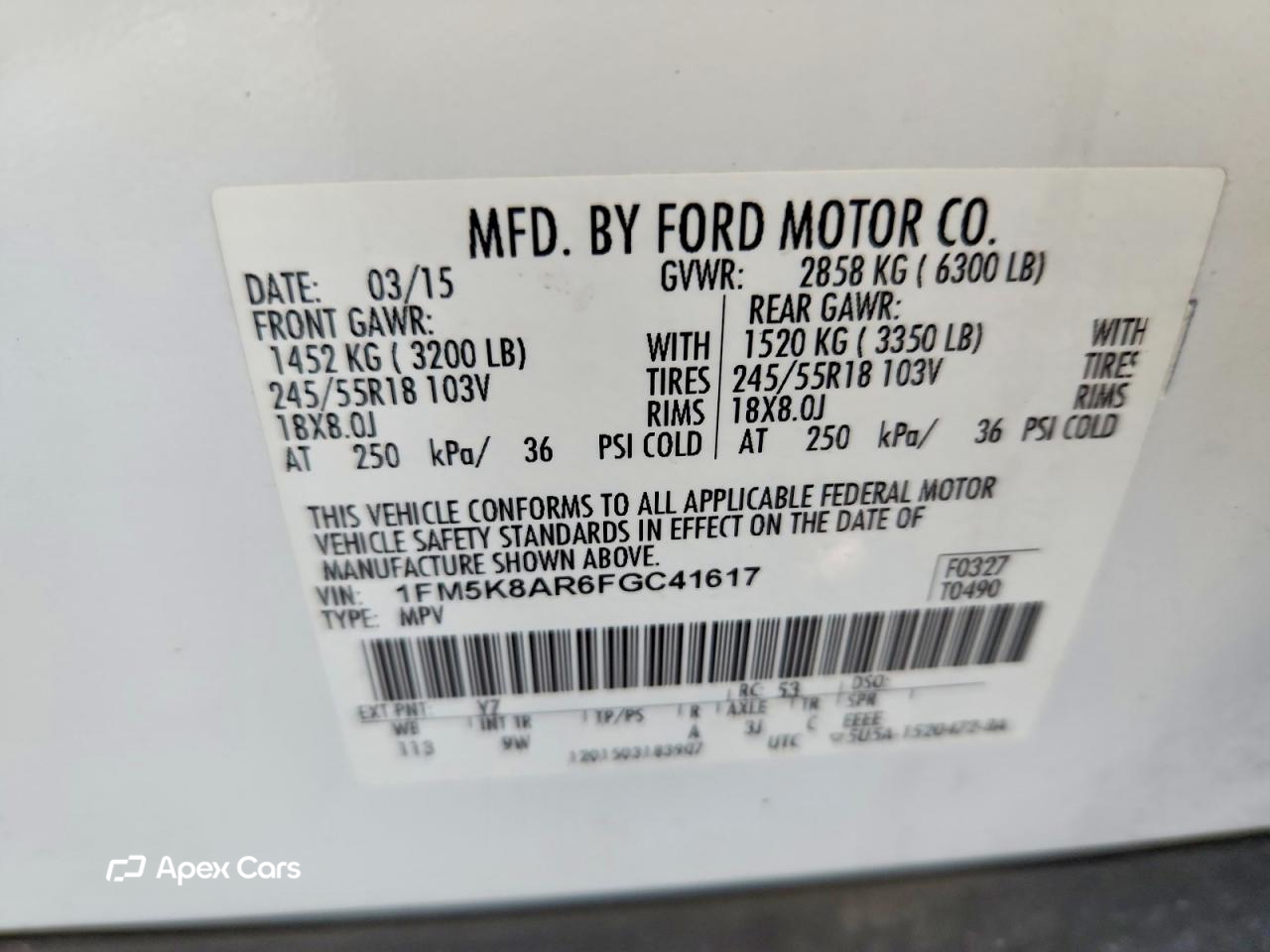 Ford Explorer 2015