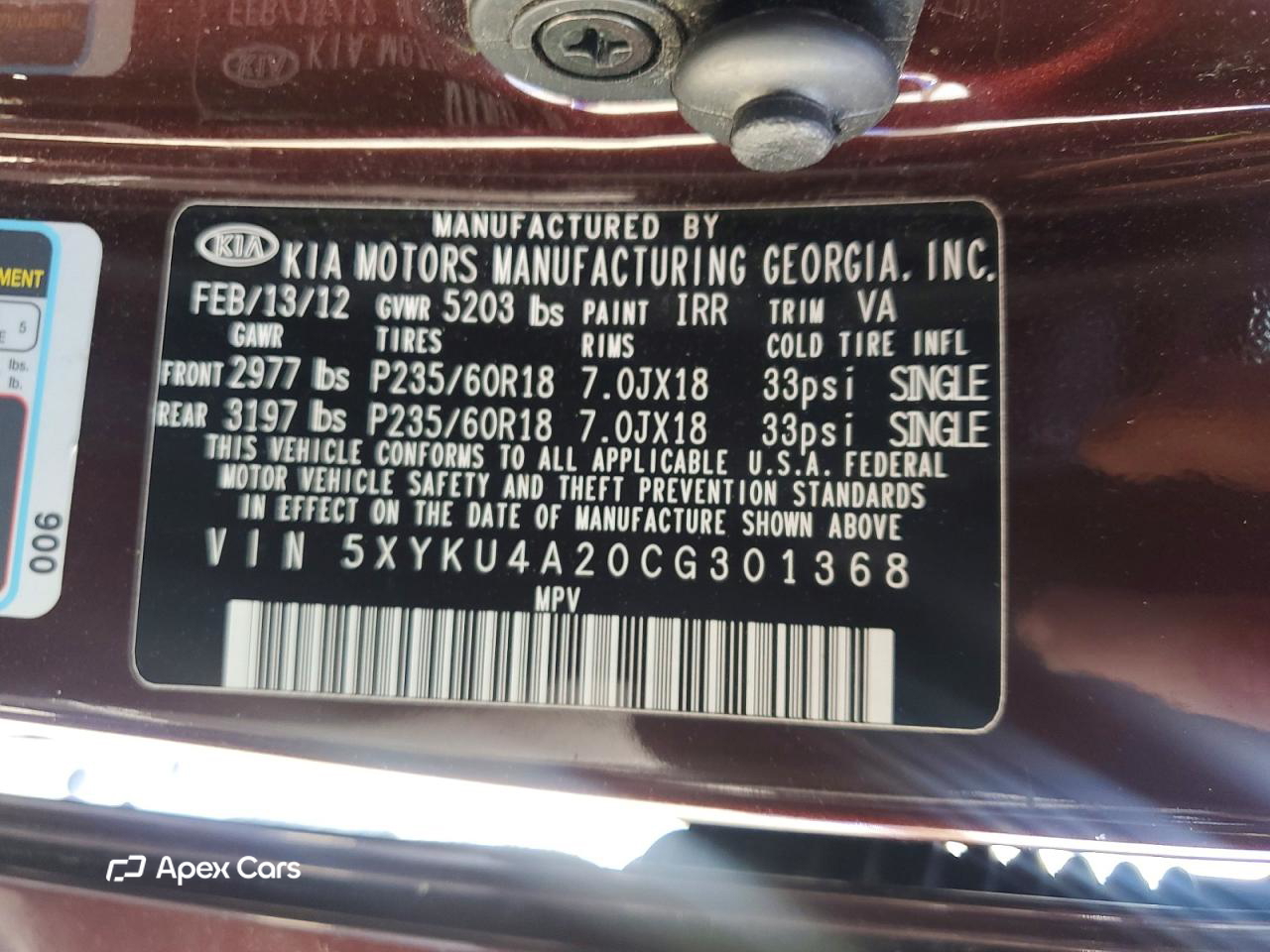 Kia Sorento 2012