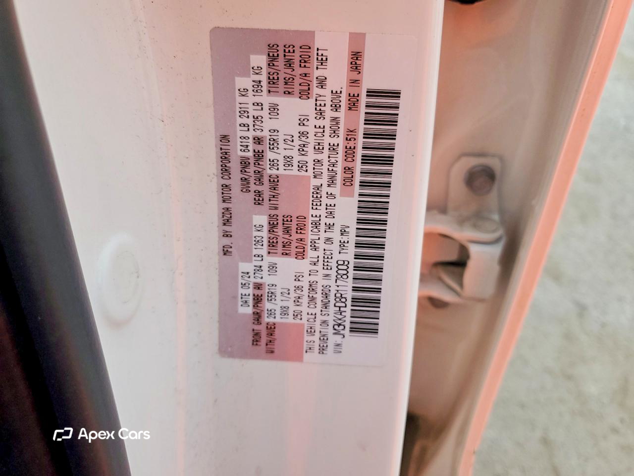 Mazda CX-90 2024