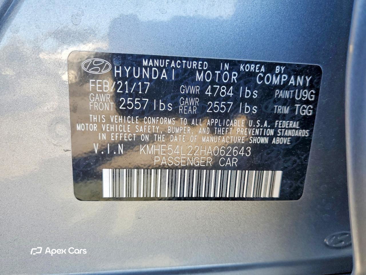 Hyundai Sonata 2017