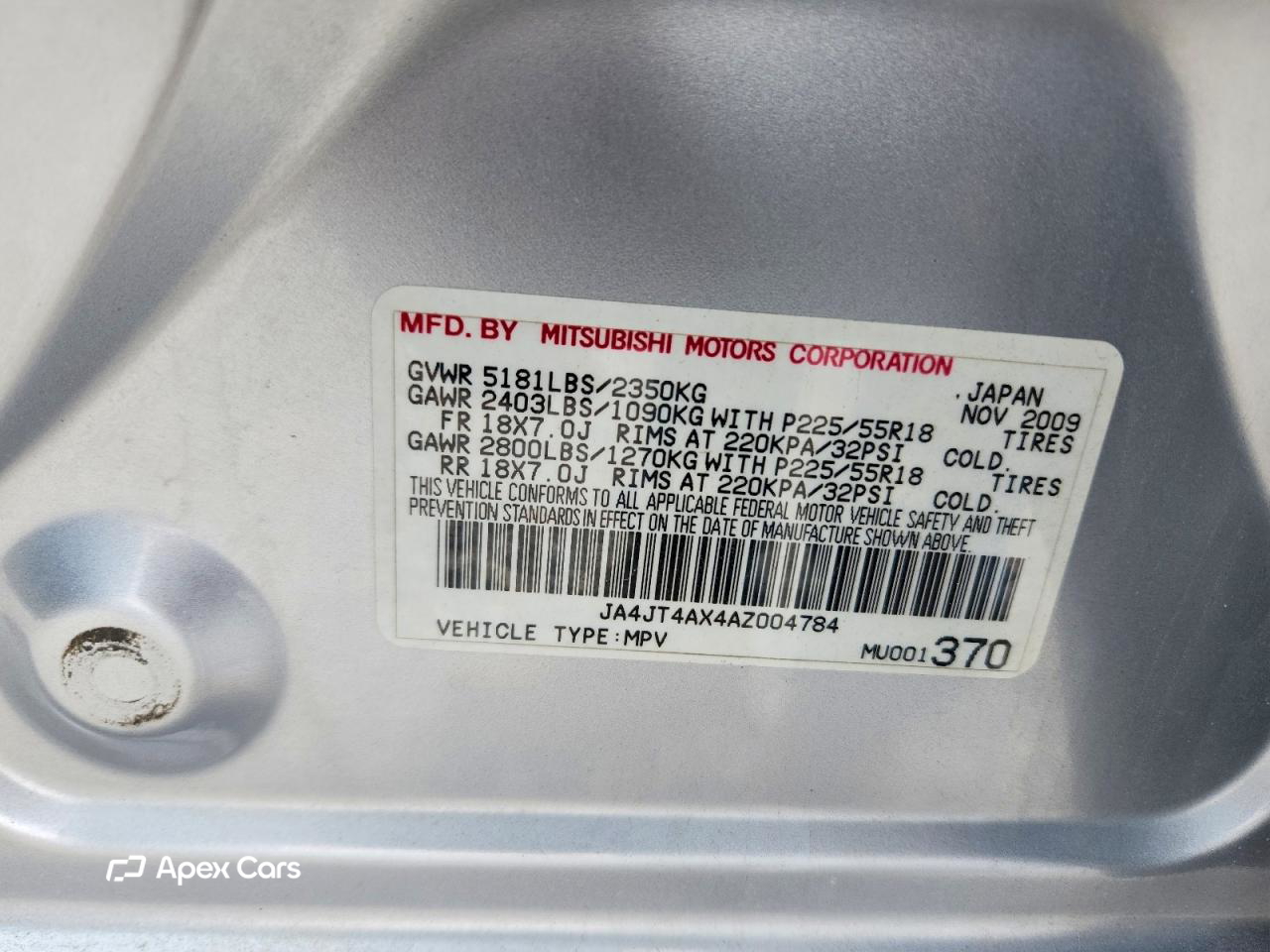 Mitsubishi Outlander 2010