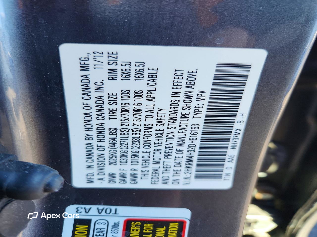 Honda CR-V 2013