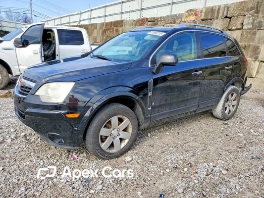 Saturn VUE 2008 - Image 1 of 14