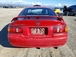Toyota Celica 1996