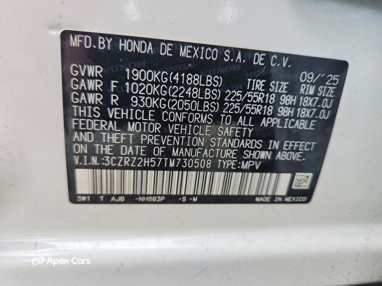 Honda HR-V 2026