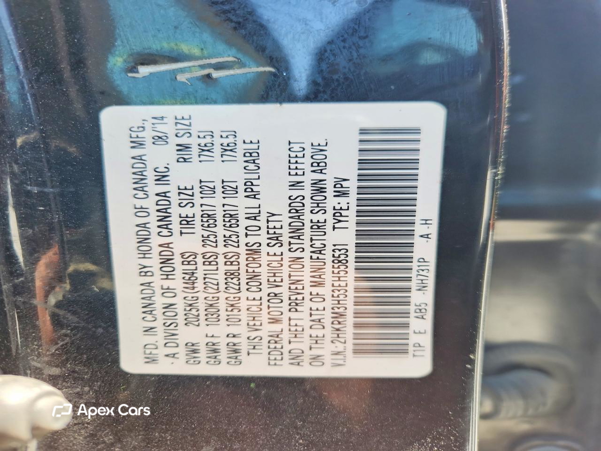 Honda CR-V 2014