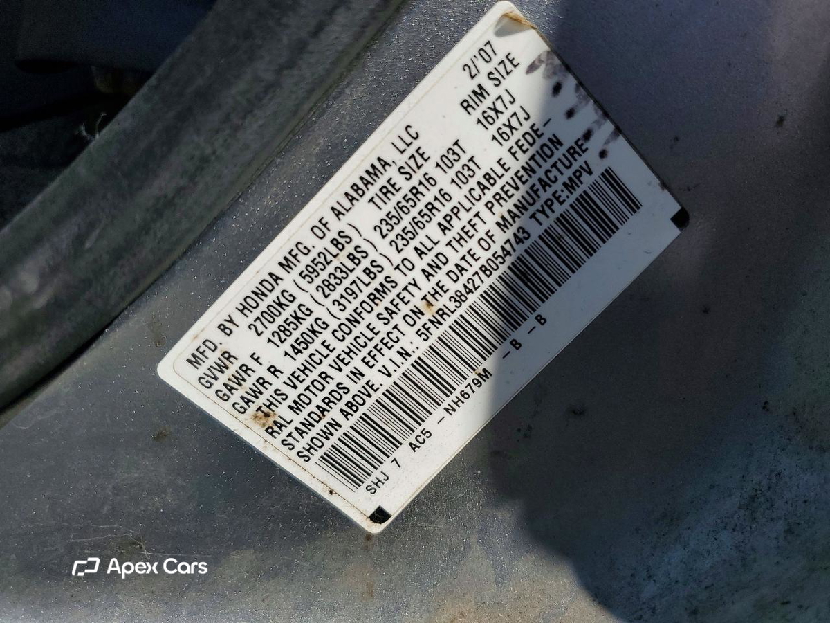 Honda Odyssey 2007