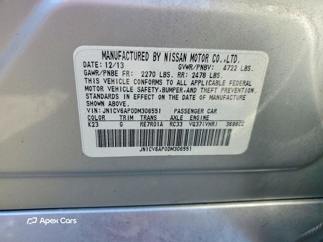 Infiniti G 2013