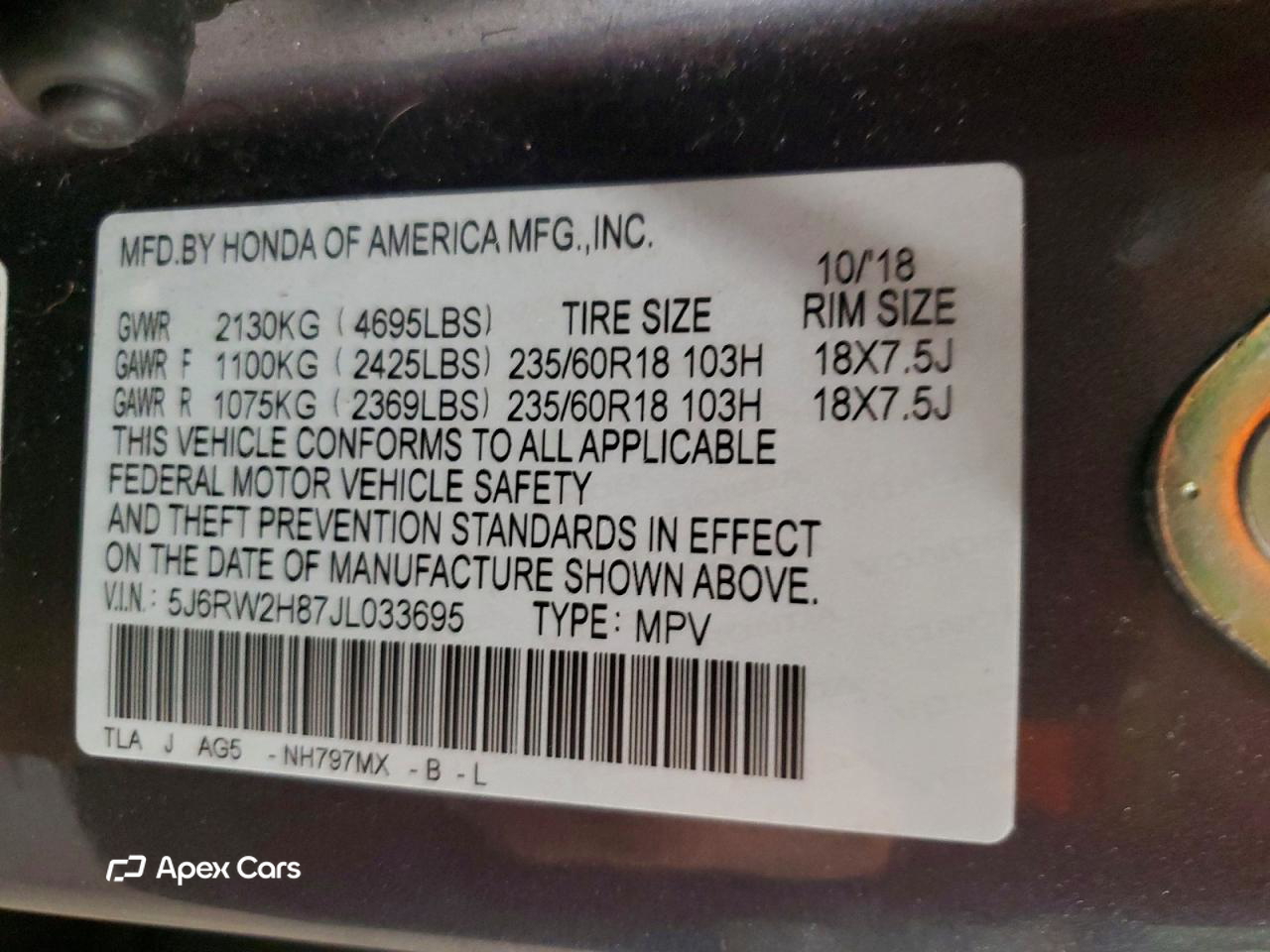 Honda CR-V 2018