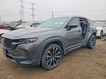 Mazda CX-50 2025
