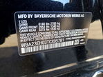 BMW Series 7 2026
